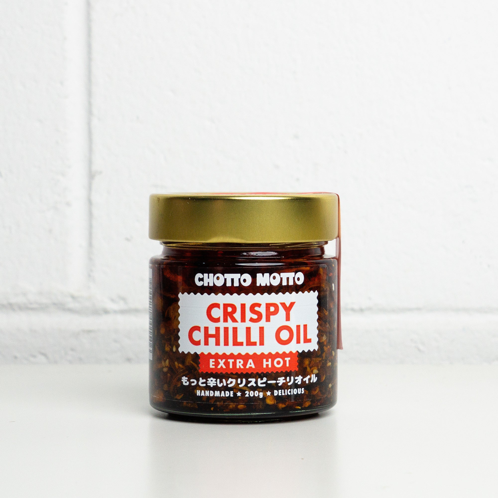 Extra Hot Cripsy Chilli Oil