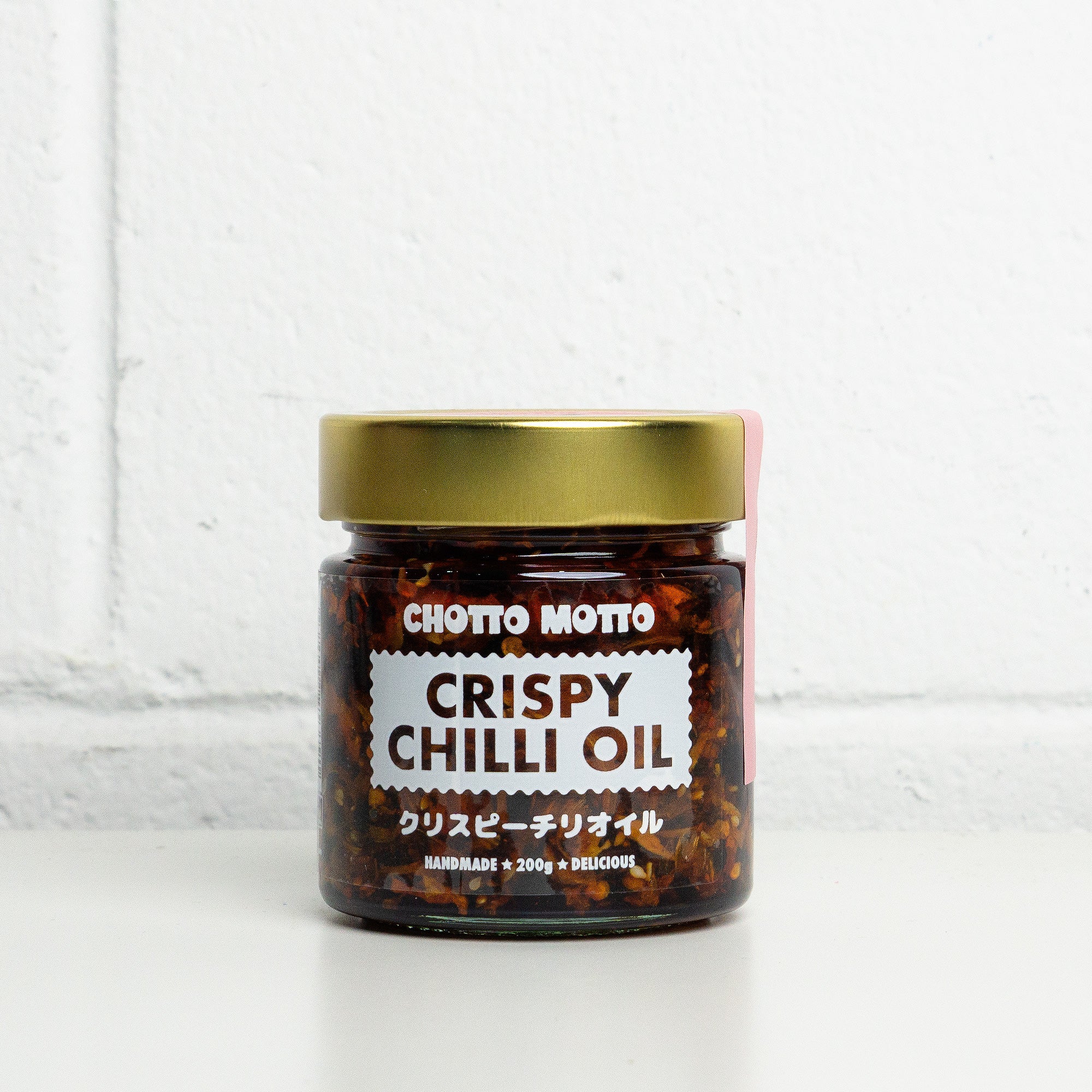 Cripsy Chilli Oil