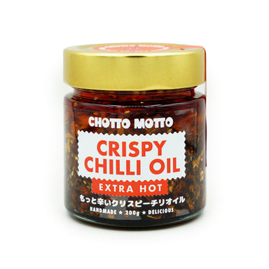 Chotto Motto - Chotto Motto - Extra Hot Cripsy Chilli Oil - Mat's Hot Shop - Australia's Hot Sauce Store