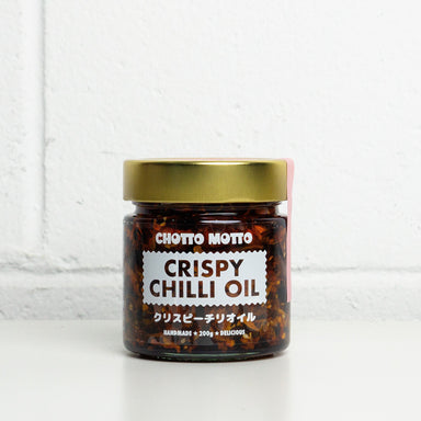 Cripsy Chilli Oil - Mat's Hot Shop