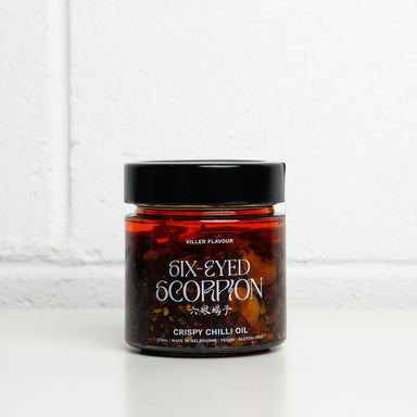 Crispy Chilli Oil - Mat's Hot Shop
