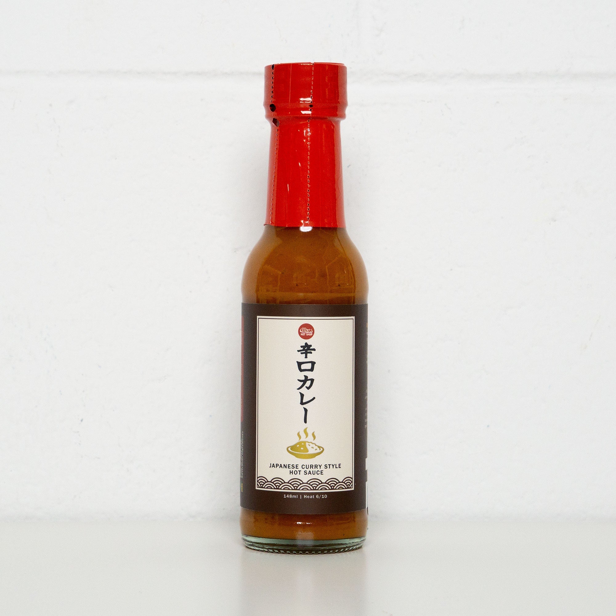 Japanese Curry Style Hot Sauce - Mat's Hot Shop