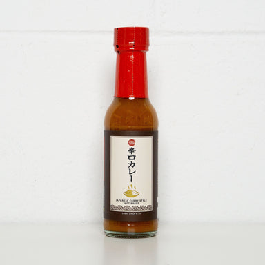 Japanese Curry Style Hot Sauce - Mat's Hot Shop